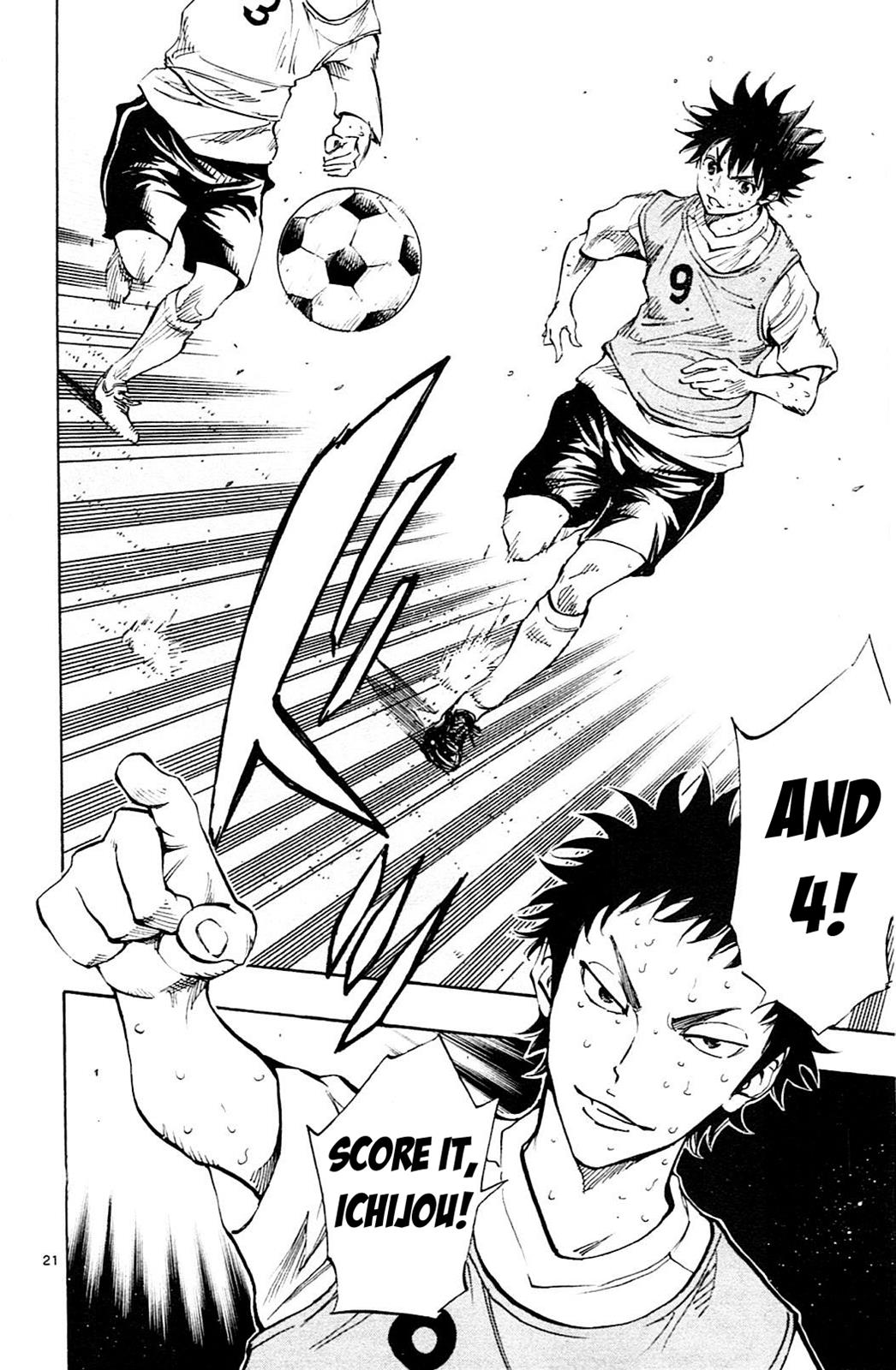 Read Be Blues! - Ao ni Nare Manga Online