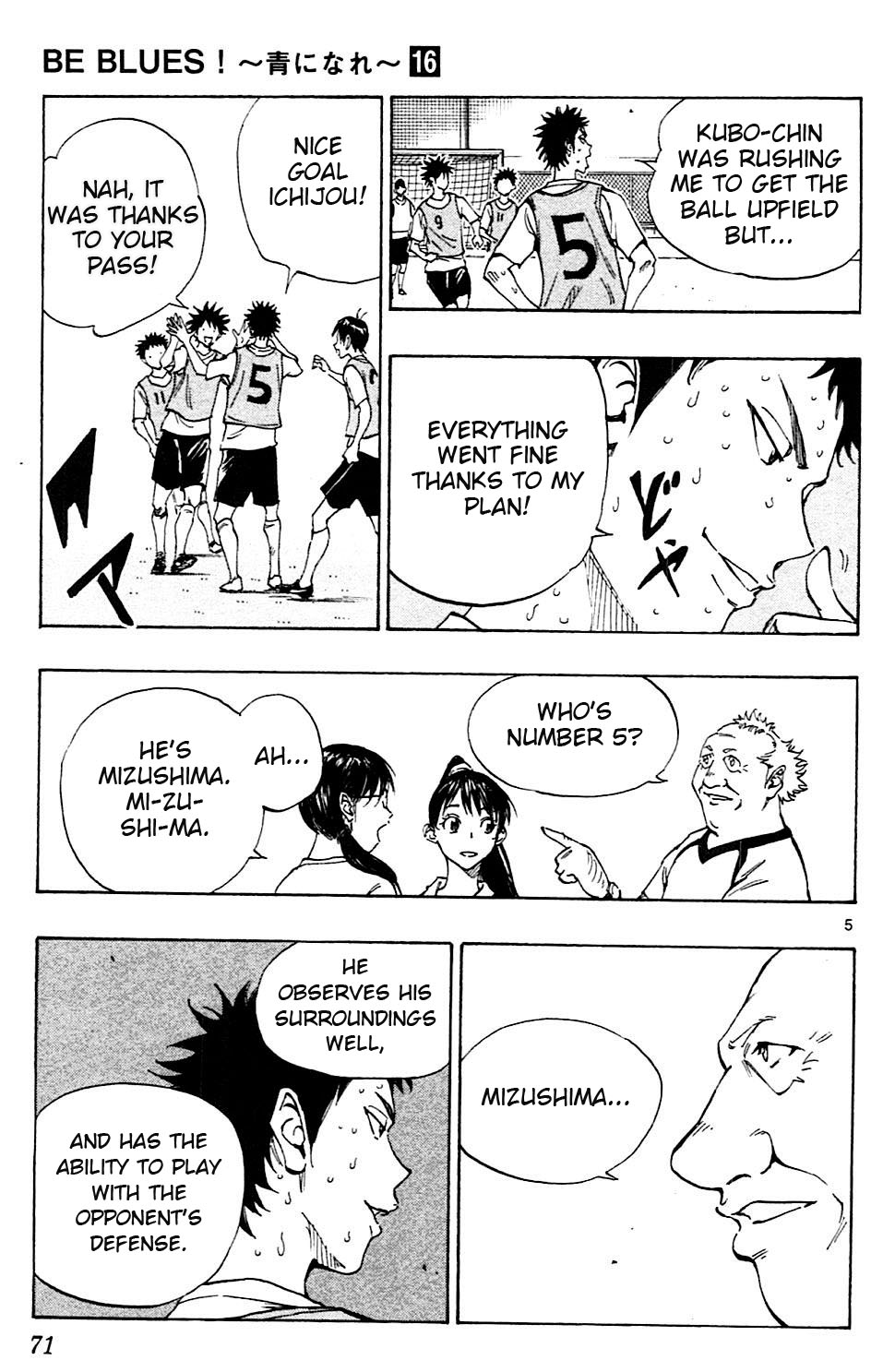 Read Be Blues! - Ao ni Nare Manga Online
