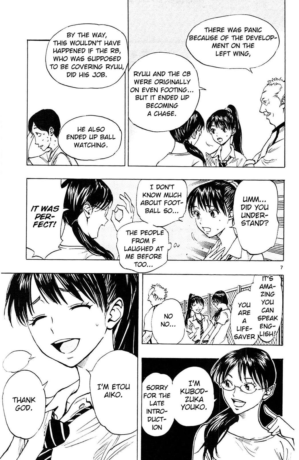 Read Be Blues! - Ao ni Nare Manga Online