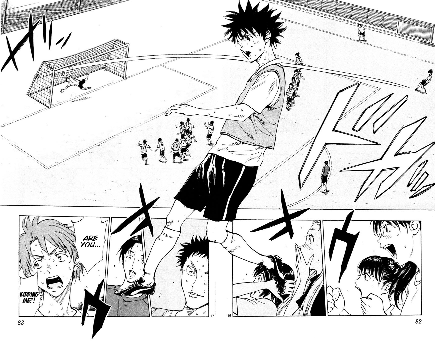 Read Be Blues! - Ao ni Nare Manga Online