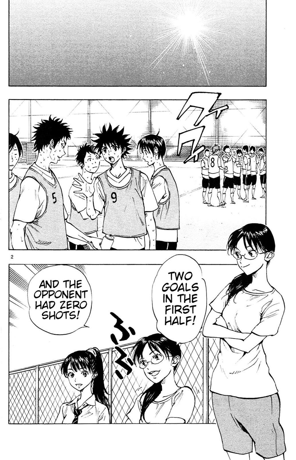 Read Be Blues! - Ao ni Nare Manga Online