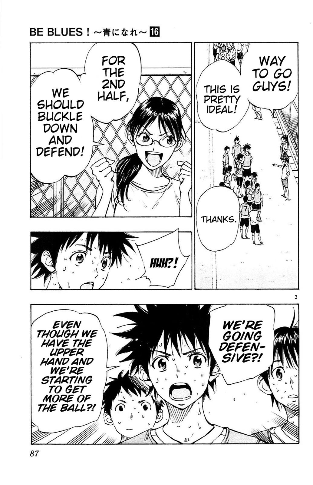Read Be Blues! - Ao ni Nare Manga Online