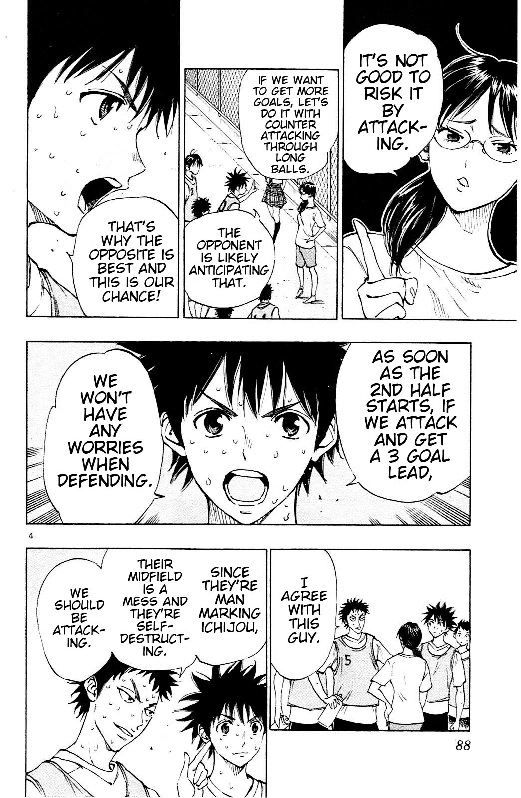 Read Be Blues! - Ao ni Nare Manga Online