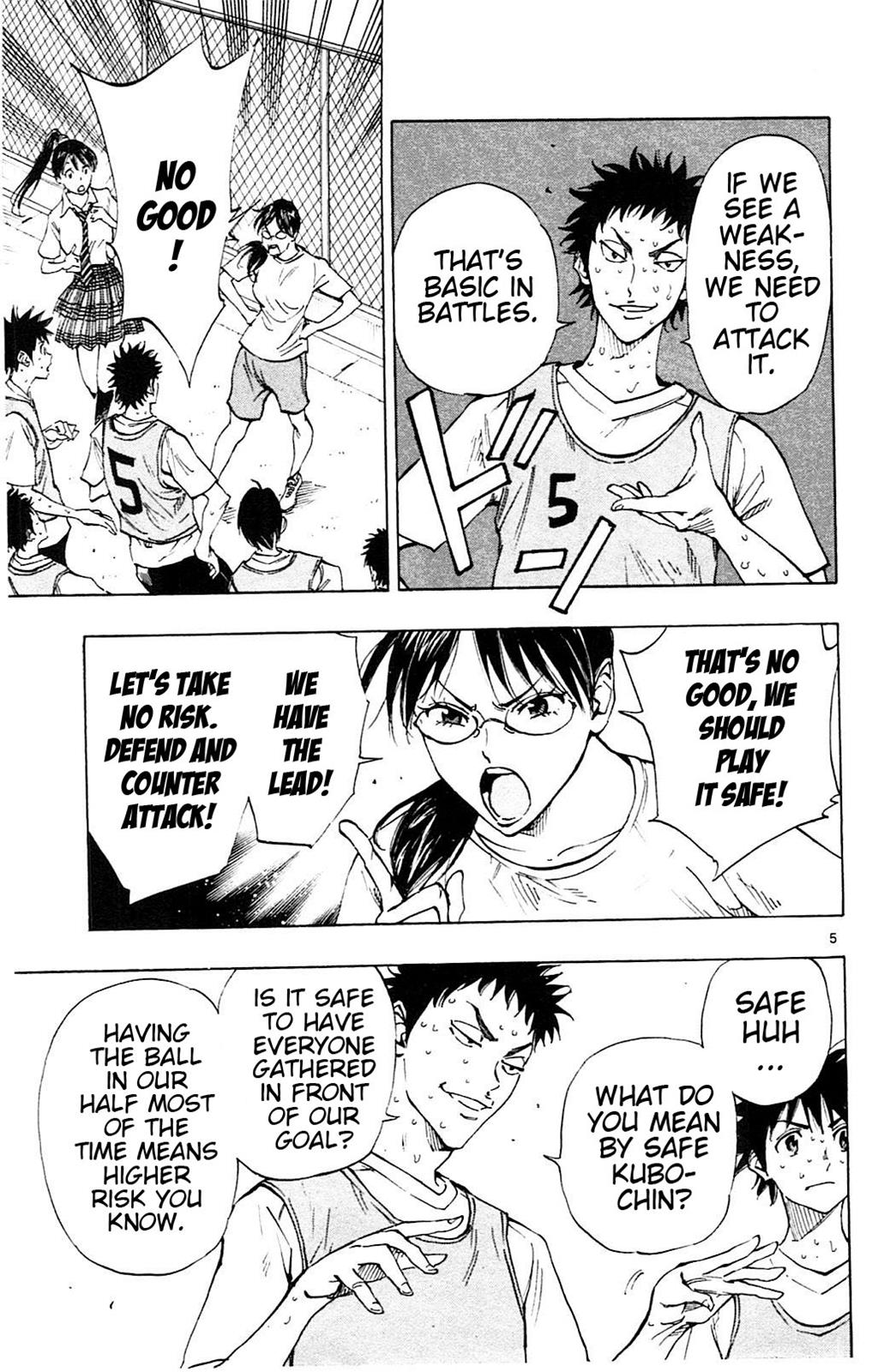 Read Be Blues! - Ao ni Nare Manga Online