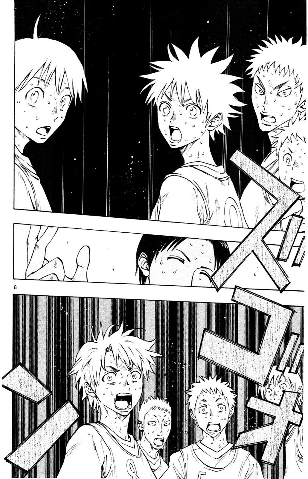 Read Be Blues! - Ao ni Nare Manga Online