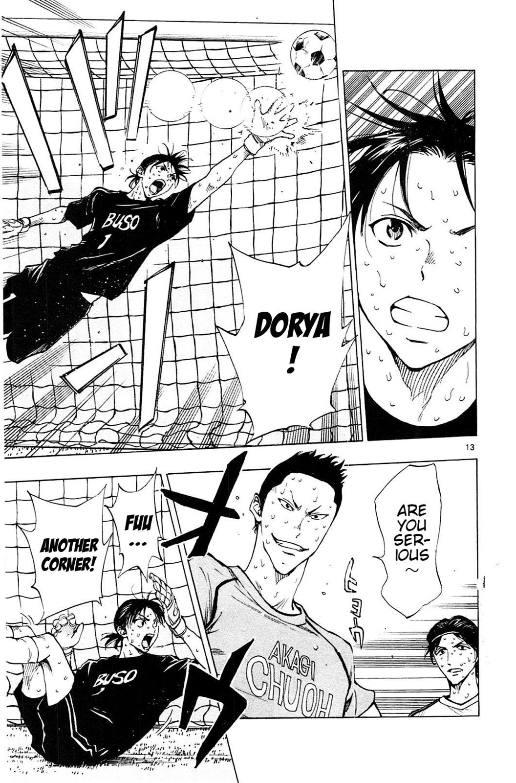 Read Be Blues! - Ao ni Nare Manga Online