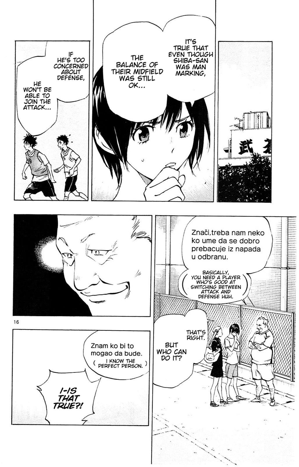 Read Be Blues! - Ao ni Nare Manga Online