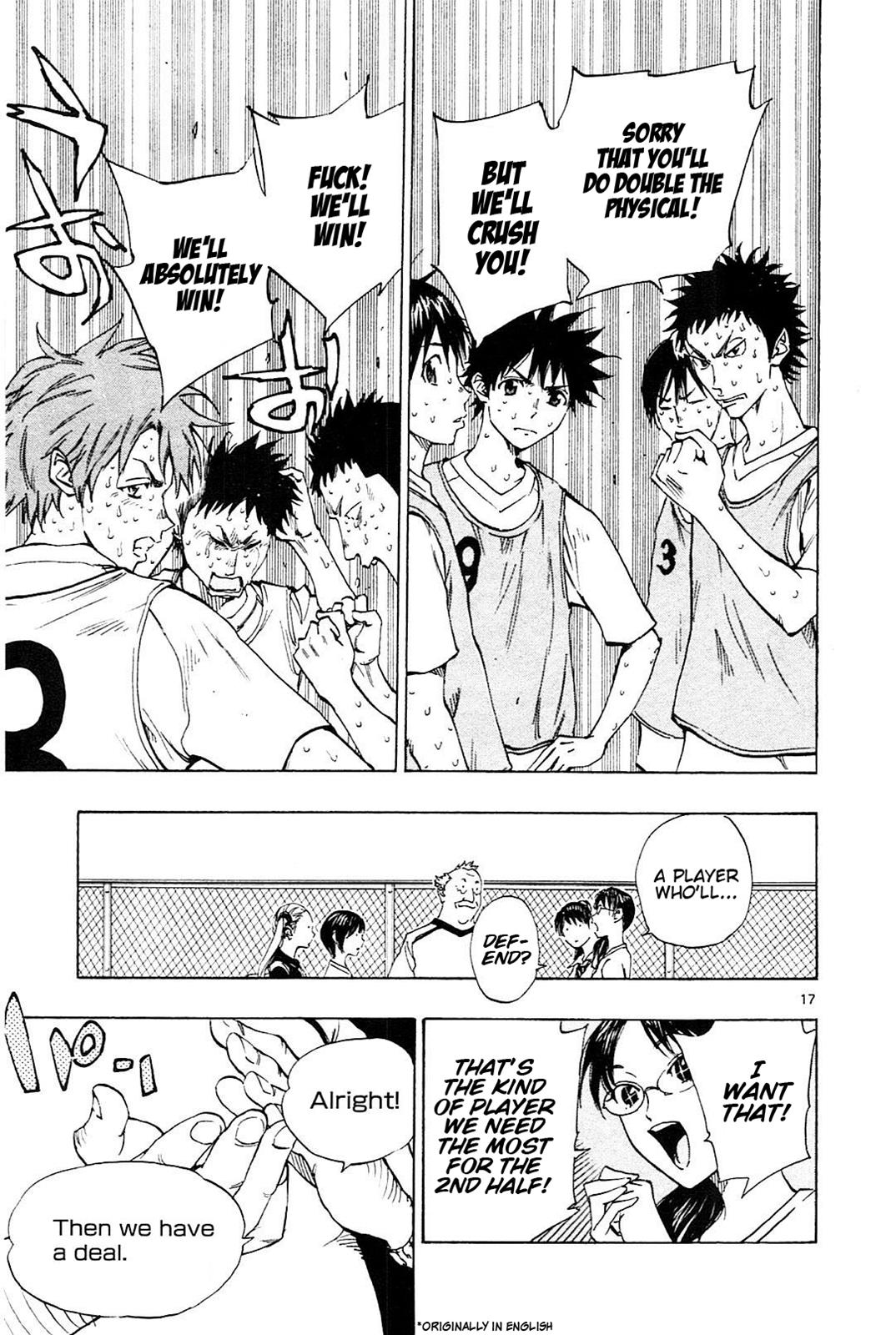 Read Be Blues! - Ao ni Nare Manga Online
