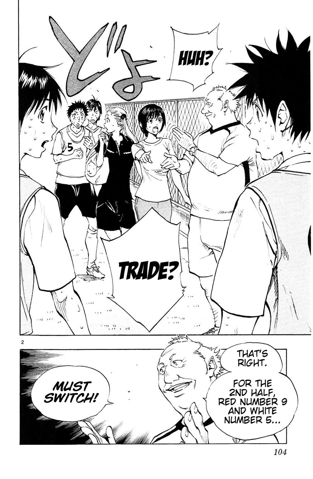 Read Be Blues! - Ao ni Nare Manga Online