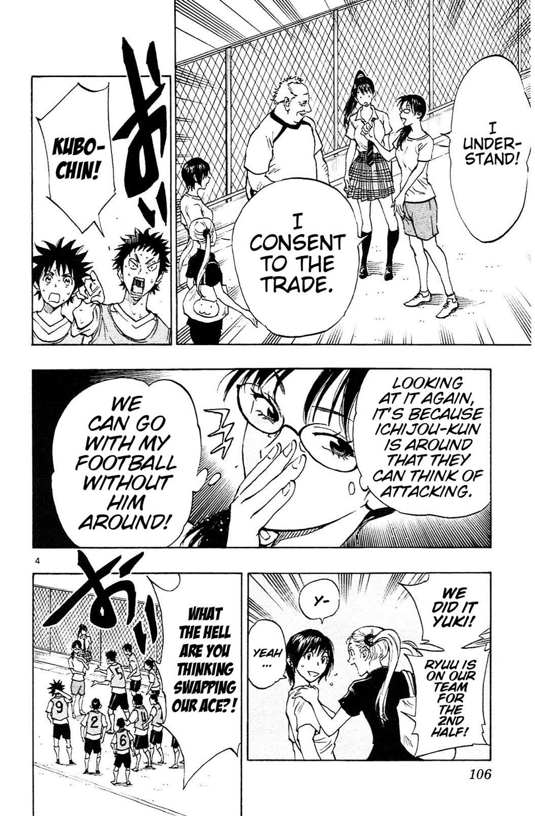 Read Be Blues! - Ao ni Nare Manga Online
