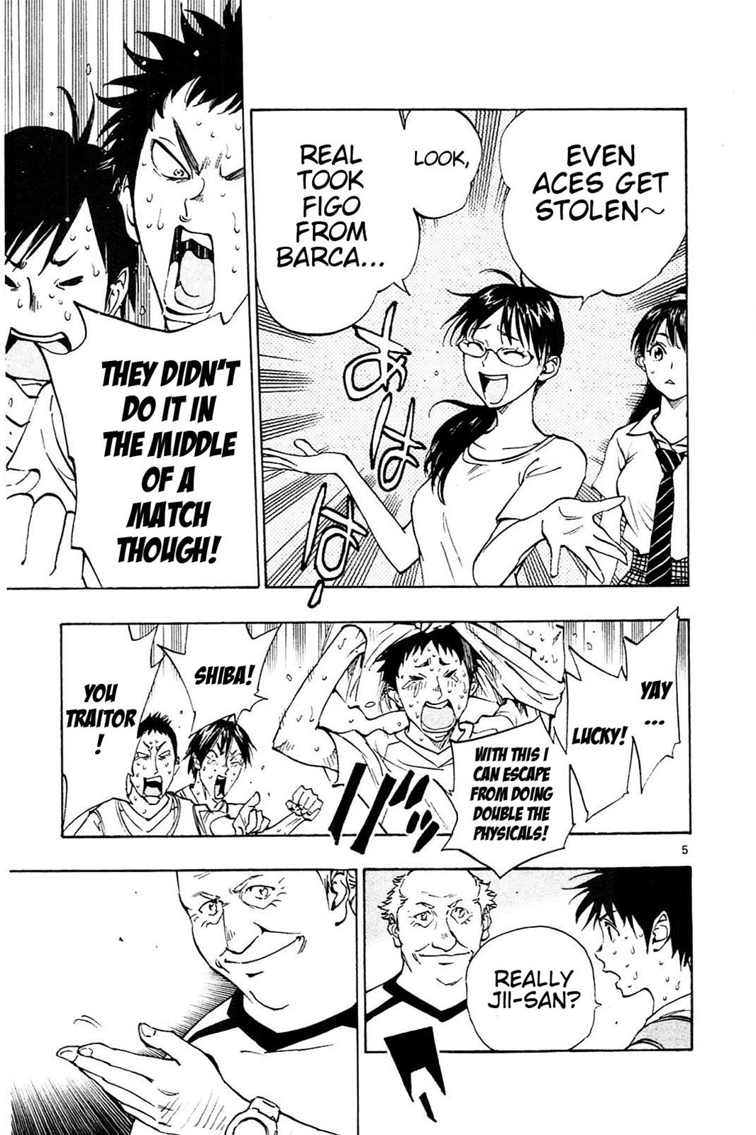 Read Be Blues! - Ao ni Nare Manga Online