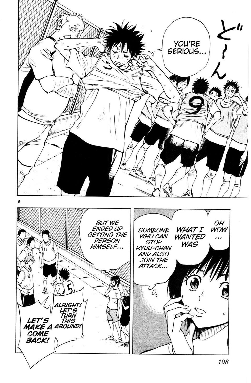 Read Be Blues! - Ao ni Nare Manga Online