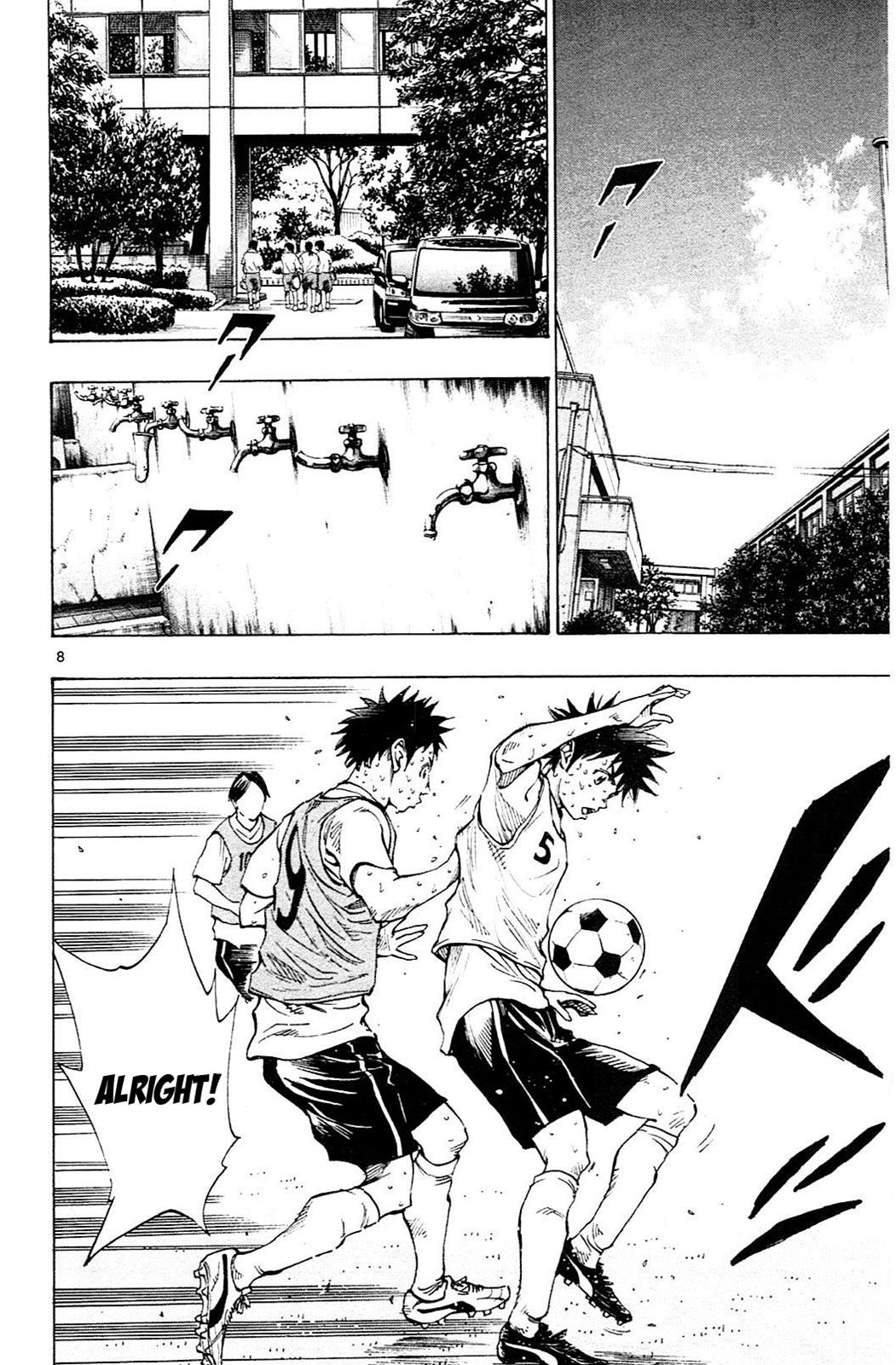 Read Be Blues! - Ao ni Nare Manga Online