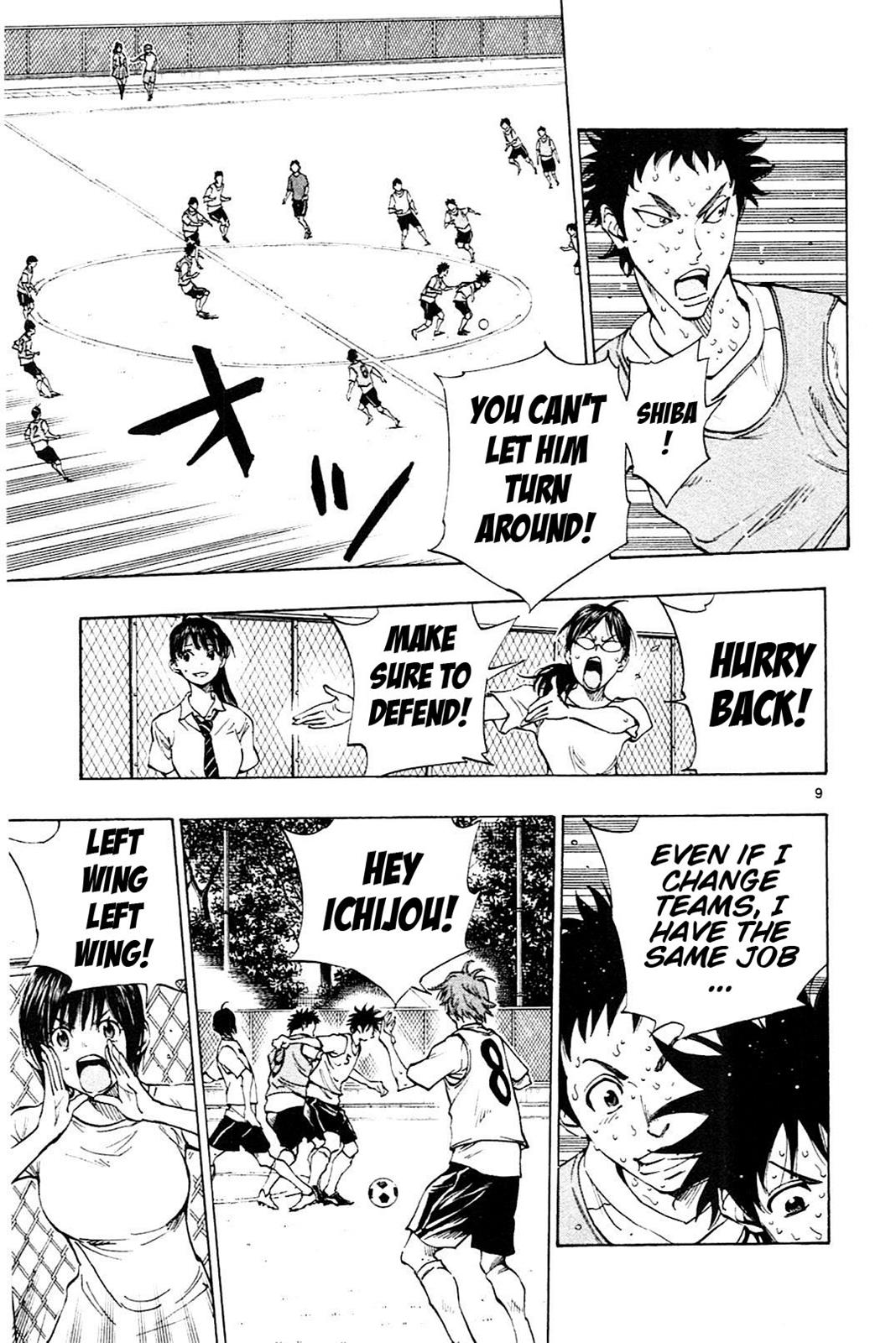 Read Be Blues! - Ao ni Nare Manga Online