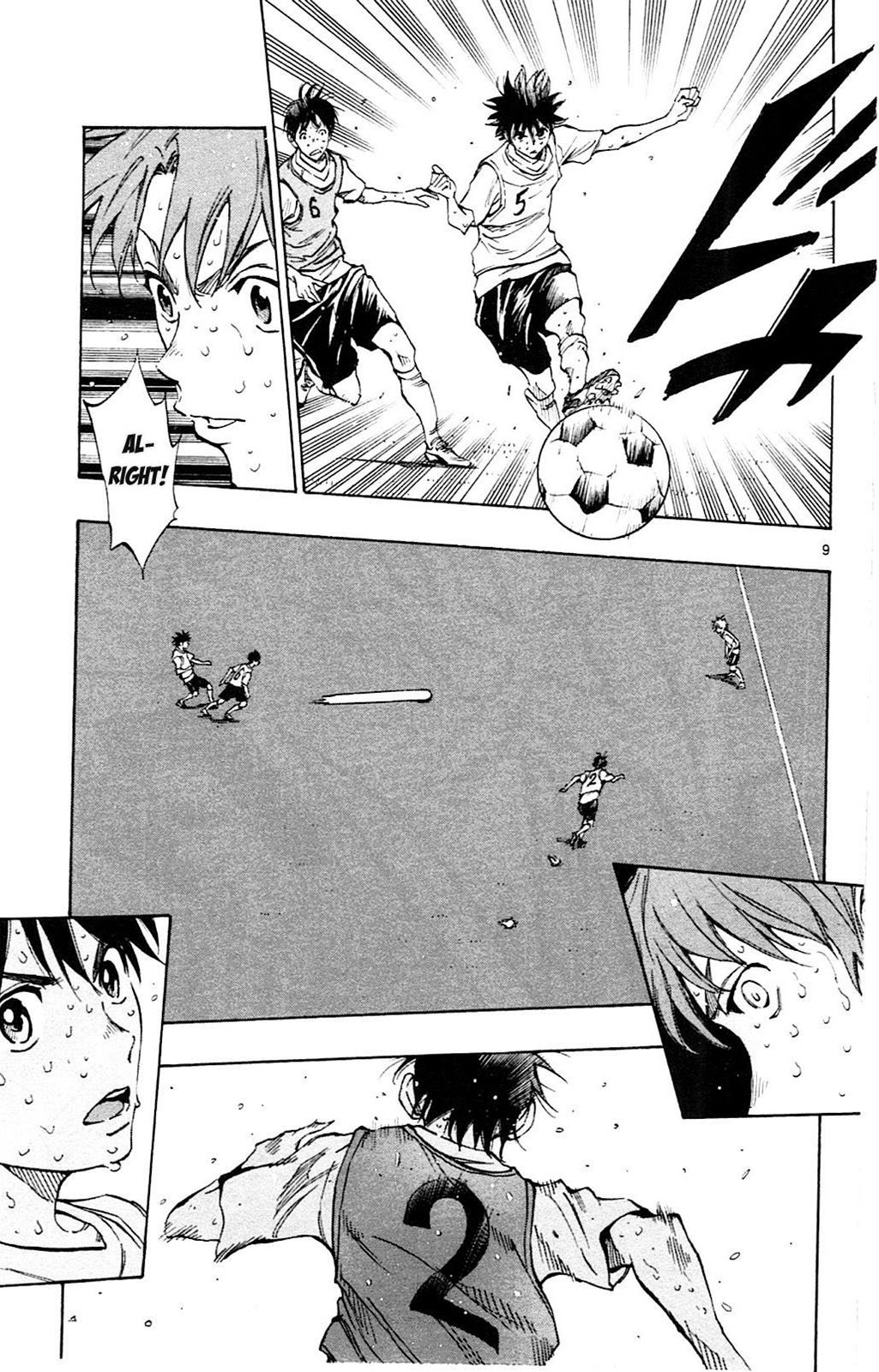 Read Be Blues! - Ao ni Nare Manga Online