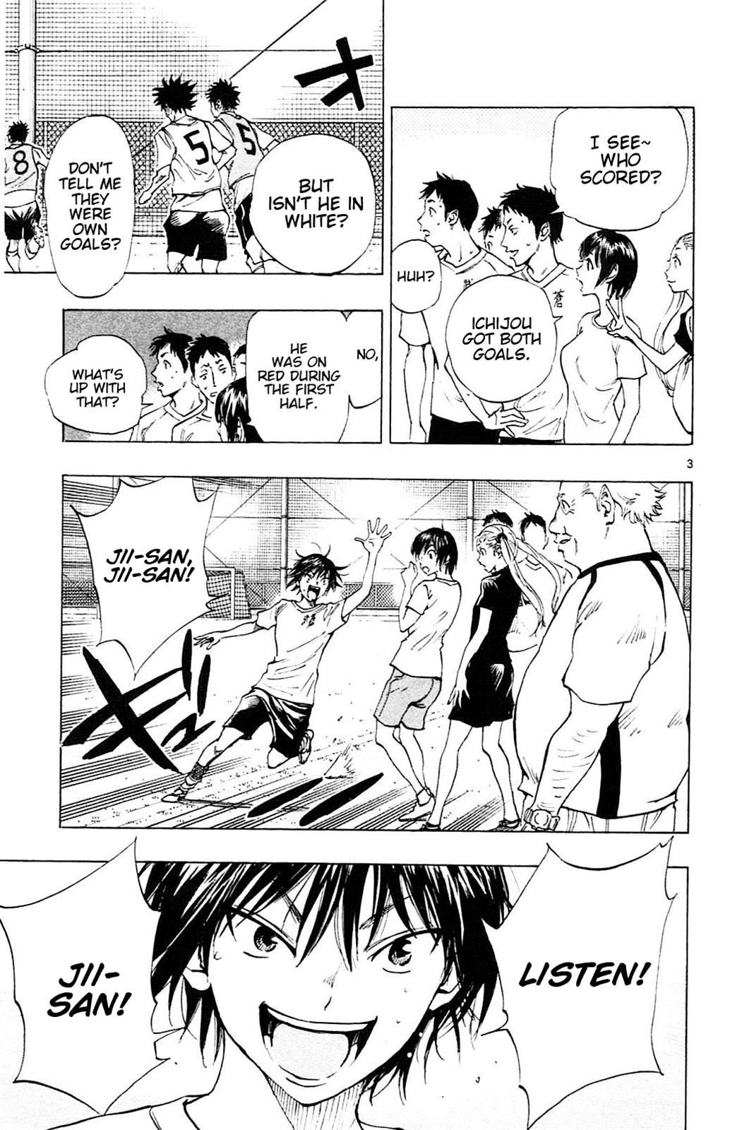 Read Be Blues! - Ao ni Nare Manga Online