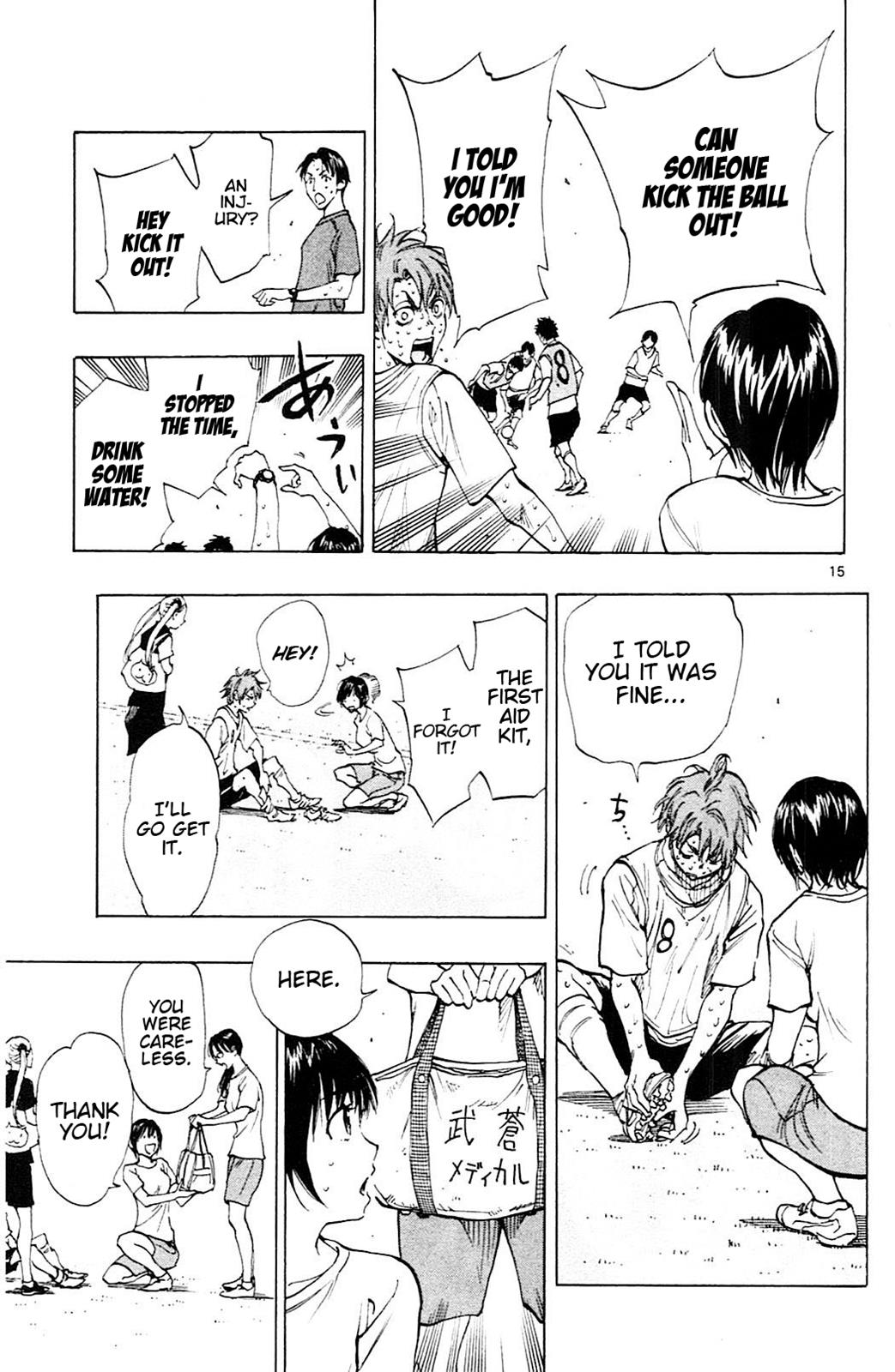 Read Be Blues! - Ao ni Nare Manga Online