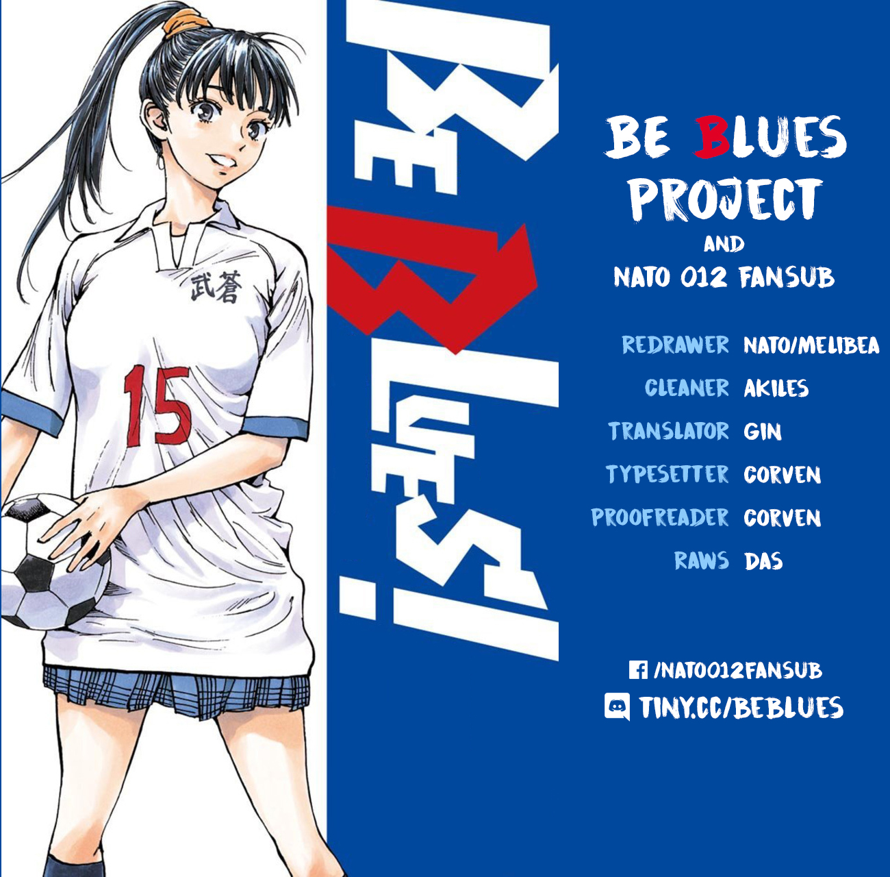 Read Be Blues! - Ao ni Nare Manga Online
