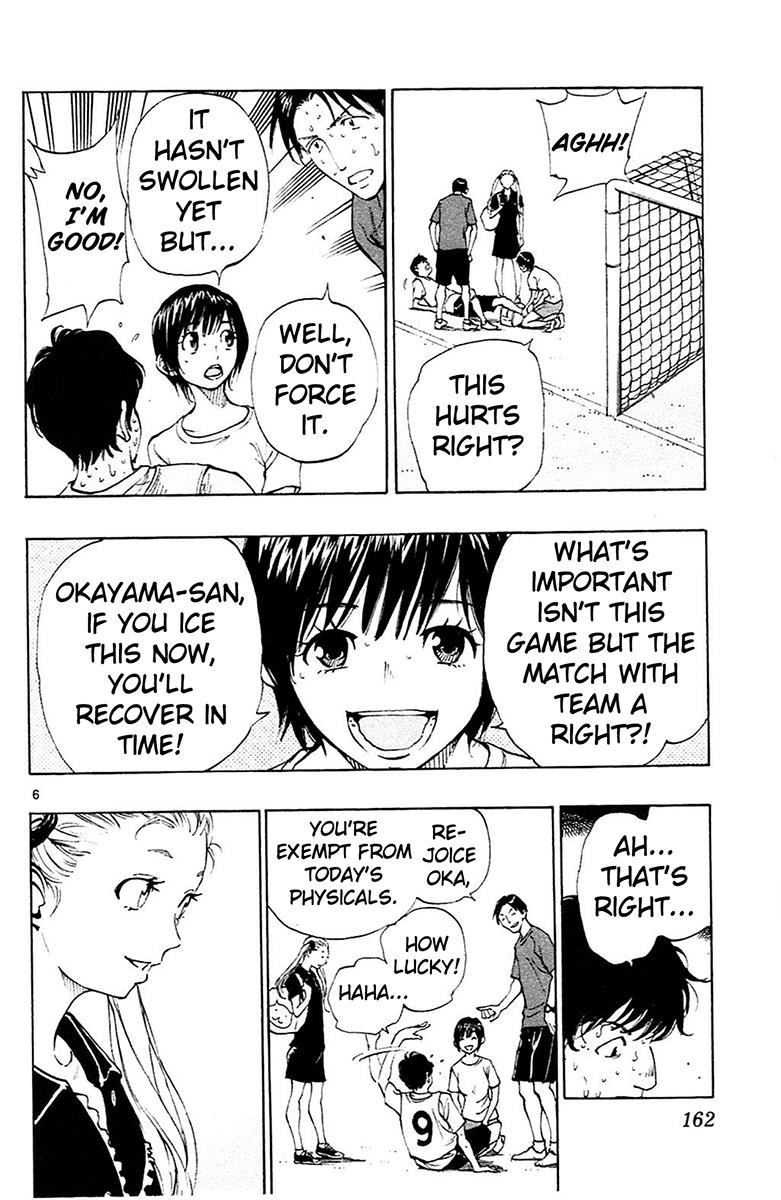 Read Be Blues! - Ao ni Nare Manga Online