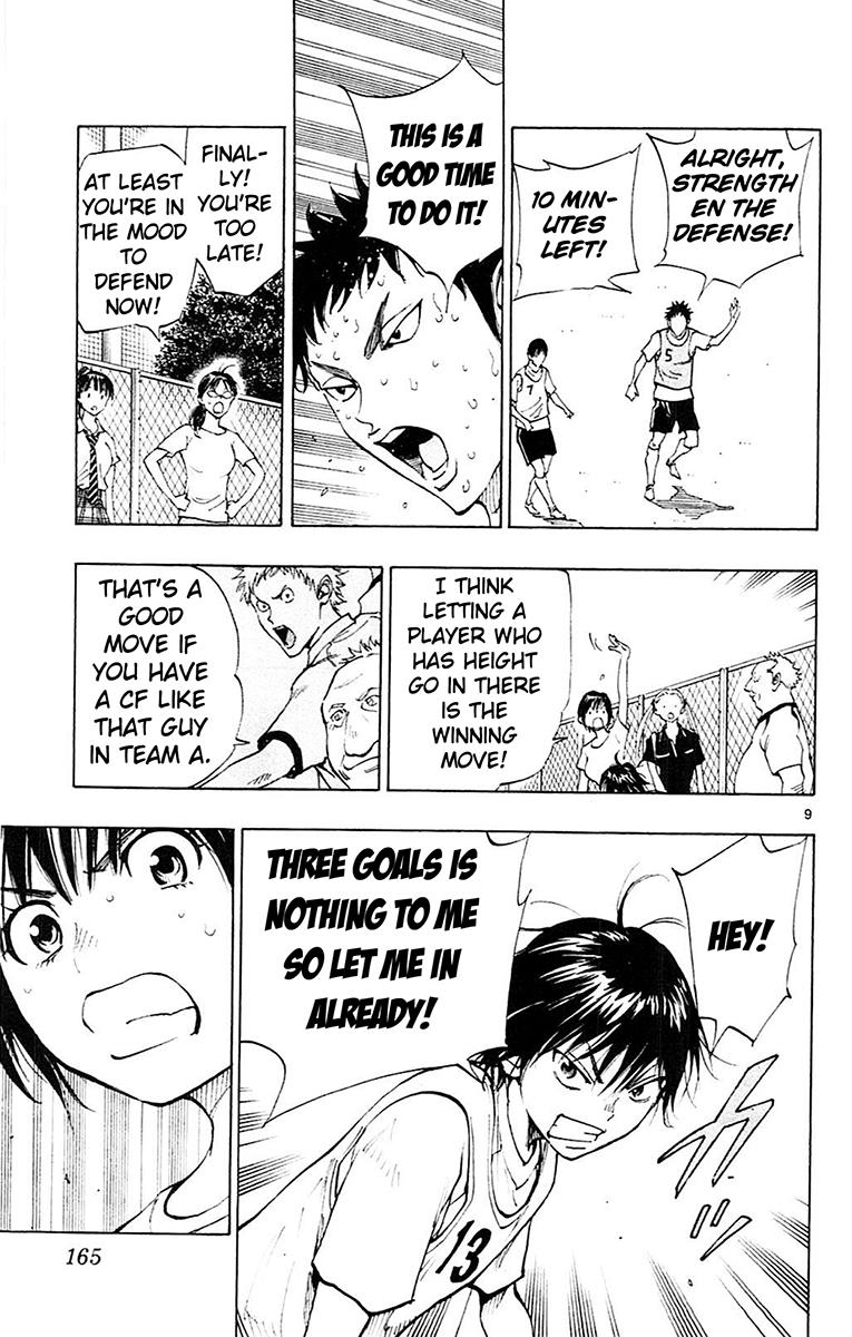 Read Be Blues! - Ao ni Nare Manga Online