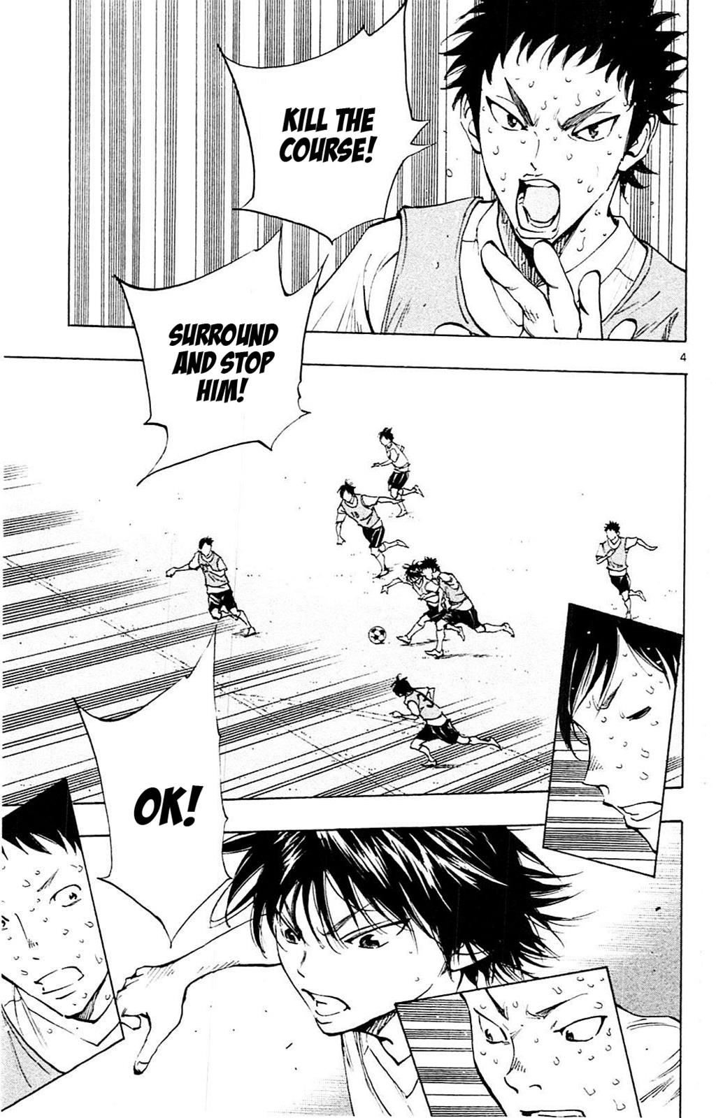 Read Be Blues! - Ao ni Nare Manga Online