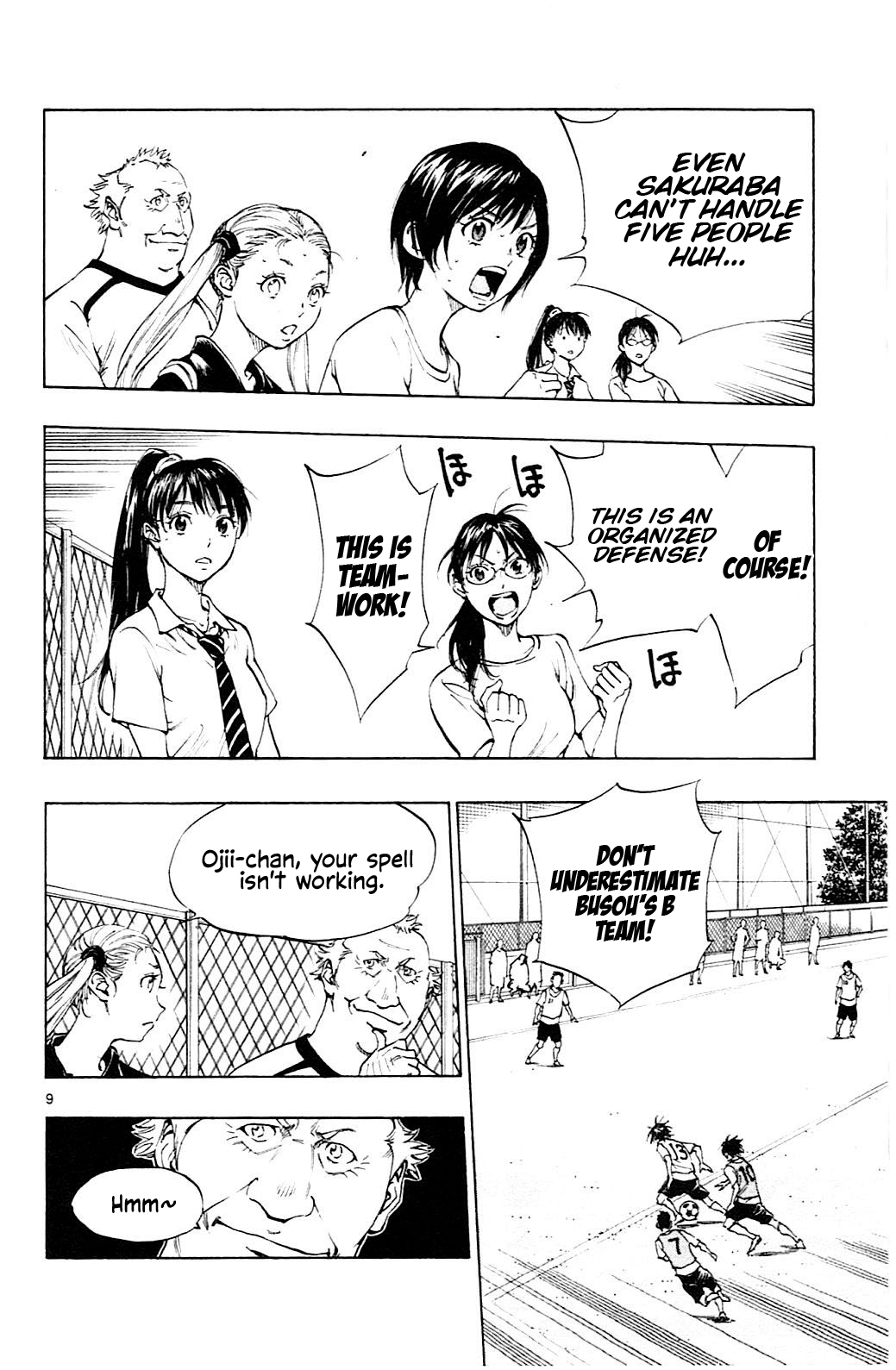 Read Be Blues! - Ao ni Nare Manga Online