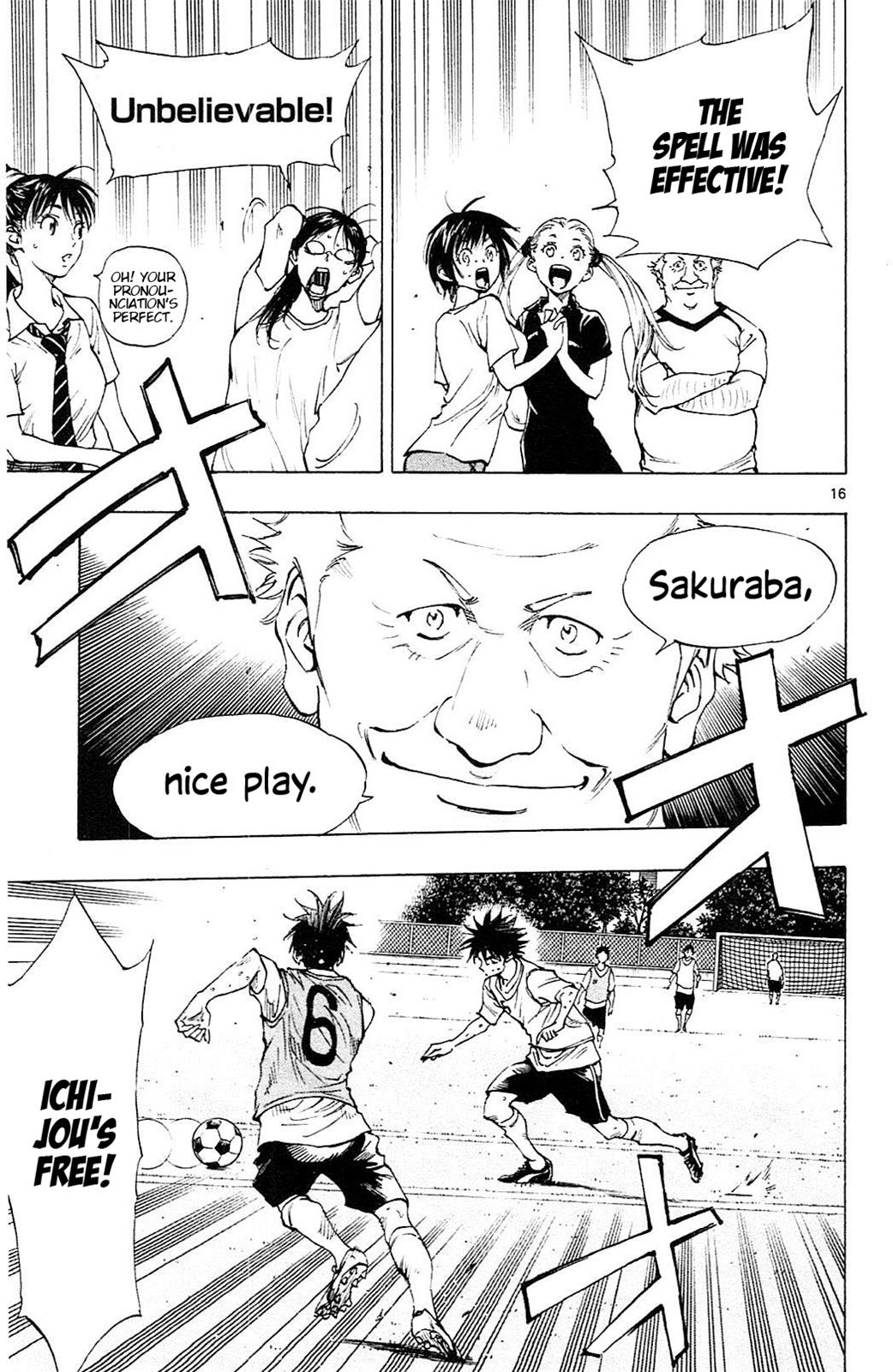 Read Be Blues! - Ao ni Nare Manga Online