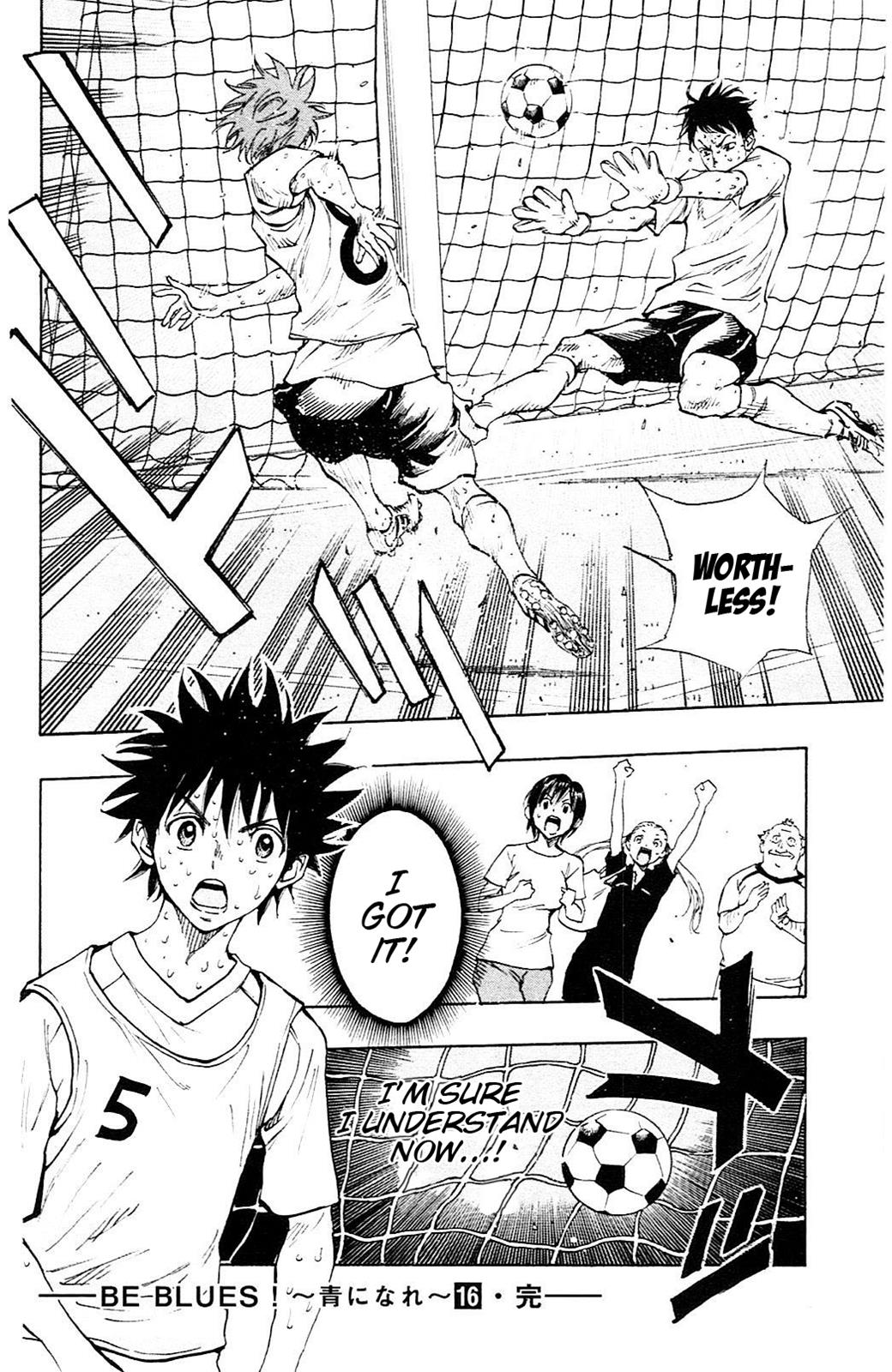 Read Be Blues! - Ao ni Nare Manga Online