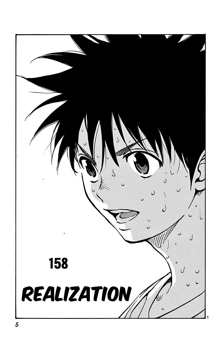 Read Be Blues! - Ao ni Nare Manga Online