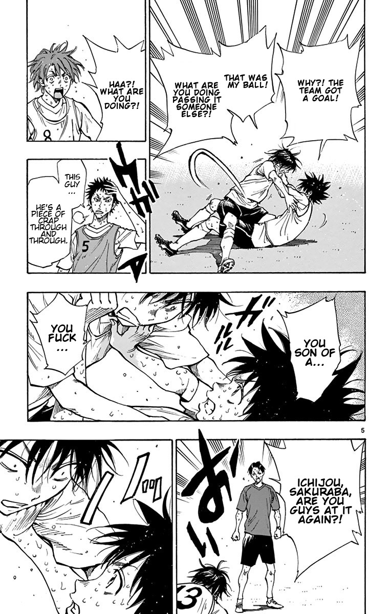 Read Be Blues! - Ao ni Nare Manga Online