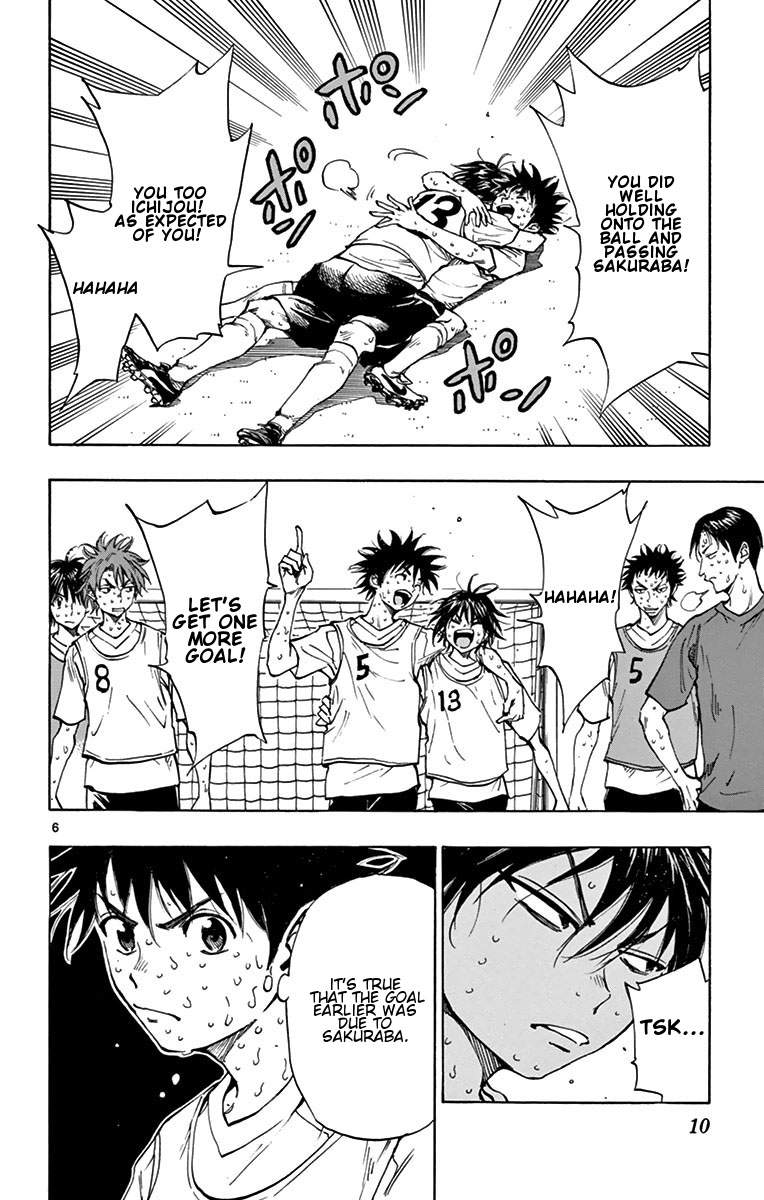 Read Be Blues! - Ao ni Nare Manga Online
