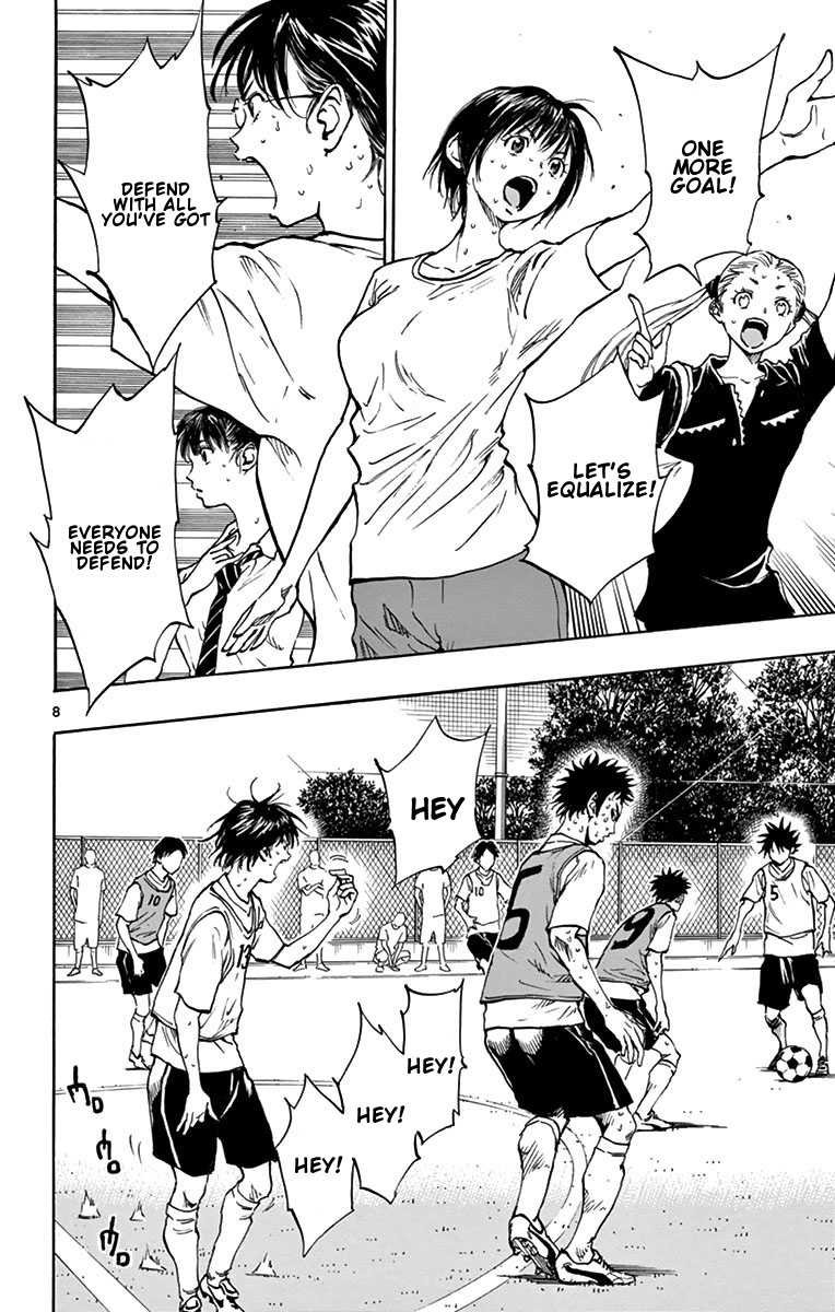 Read Be Blues! - Ao ni Nare Manga Online