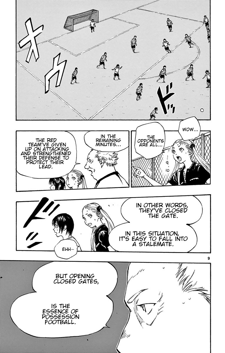 Read Be Blues! - Ao ni Nare Manga Online