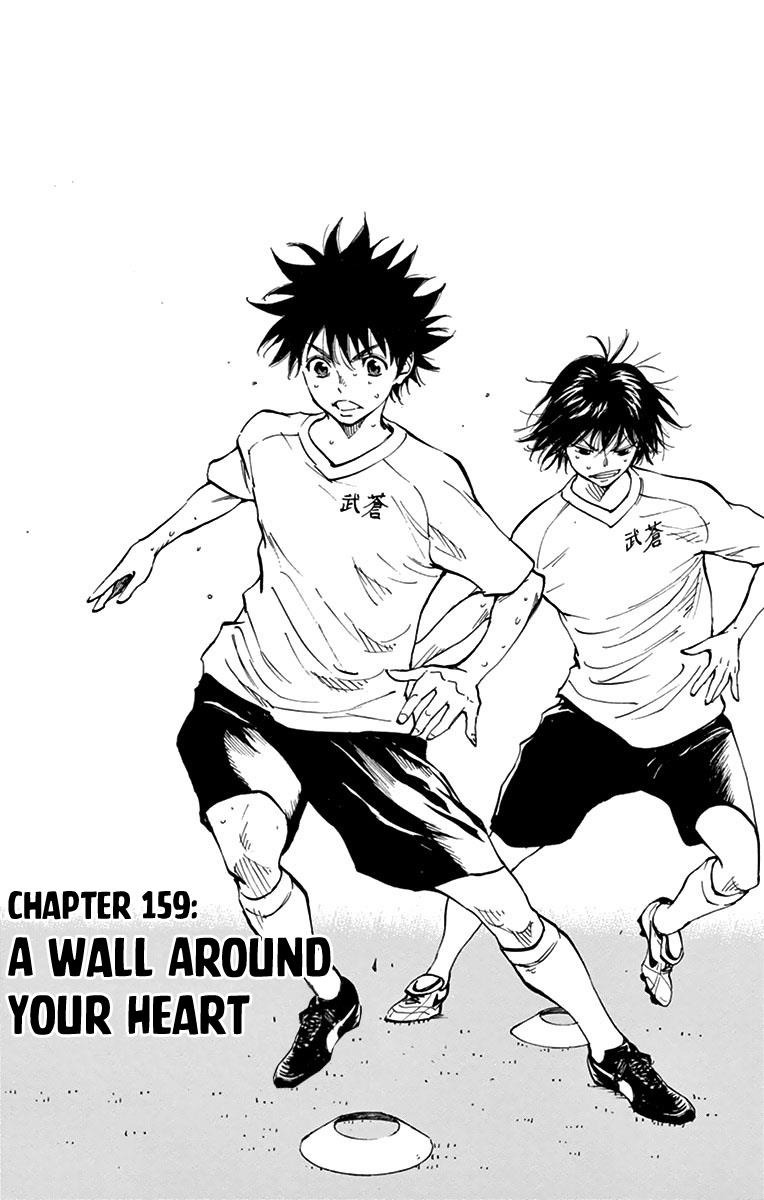 Read Be Blues! - Ao ni Nare Manga Online