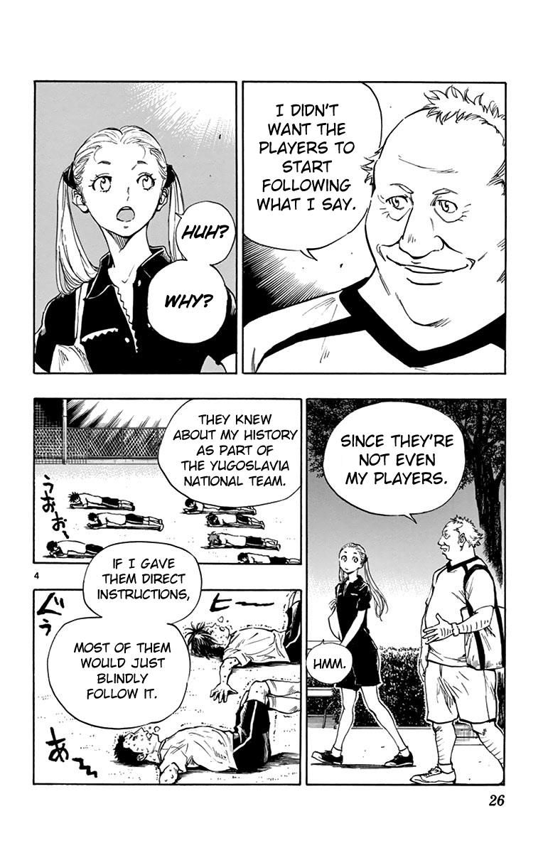 Read Be Blues! - Ao ni Nare Manga Online