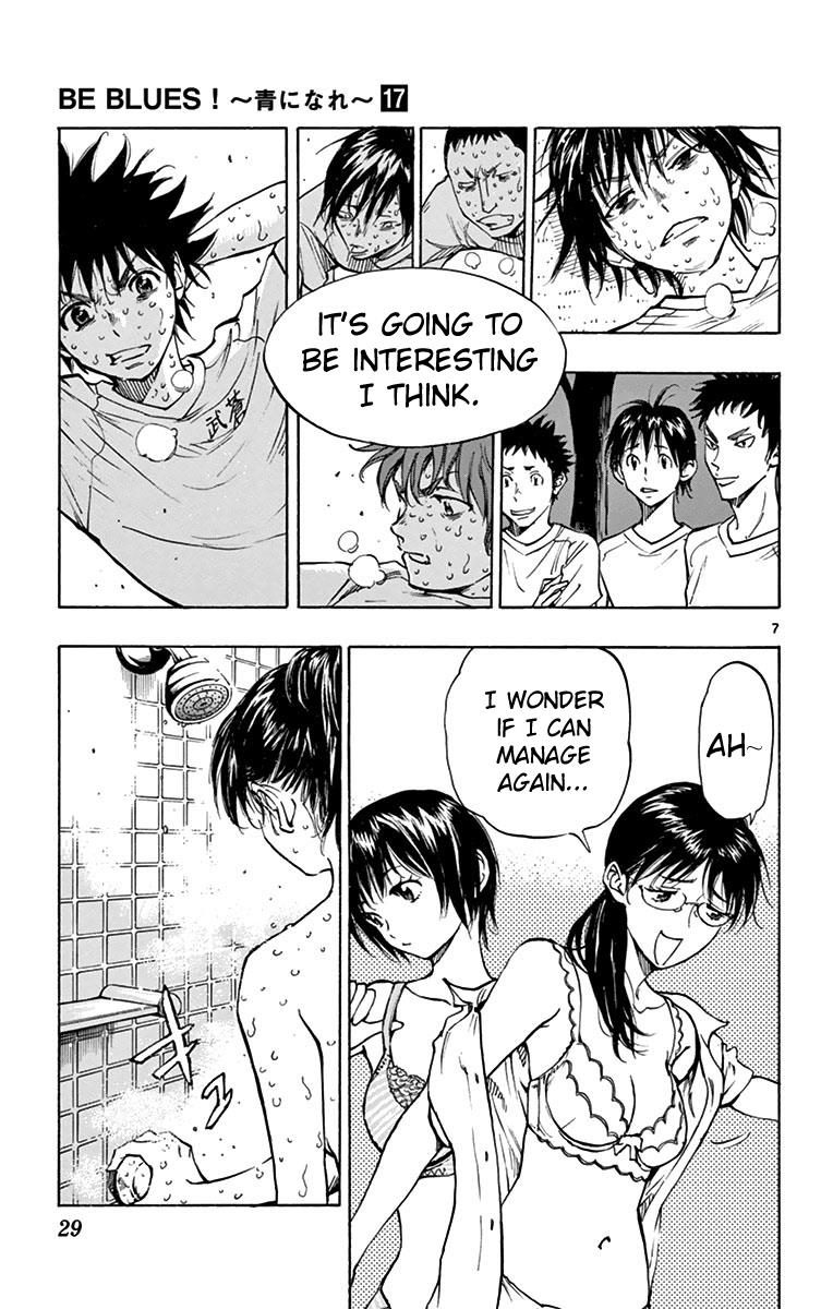 Read Be Blues! - Ao ni Nare Manga Online