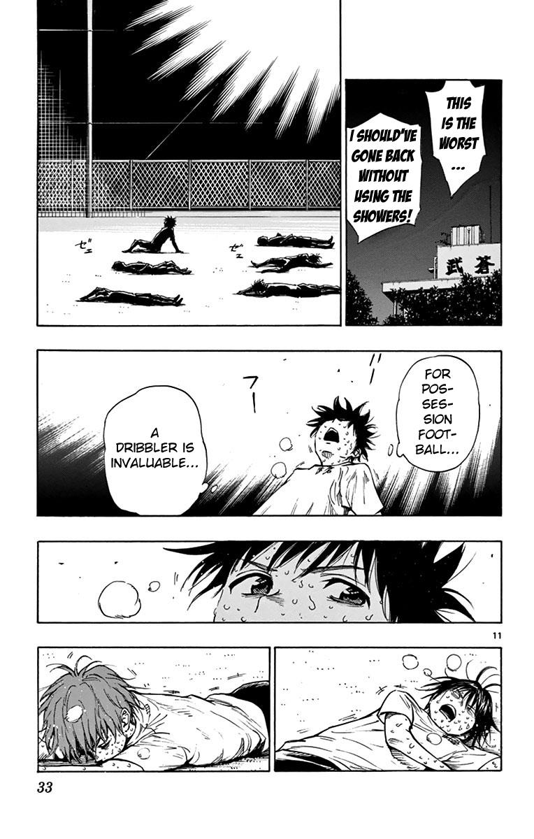 Read Be Blues! - Ao ni Nare Manga Online