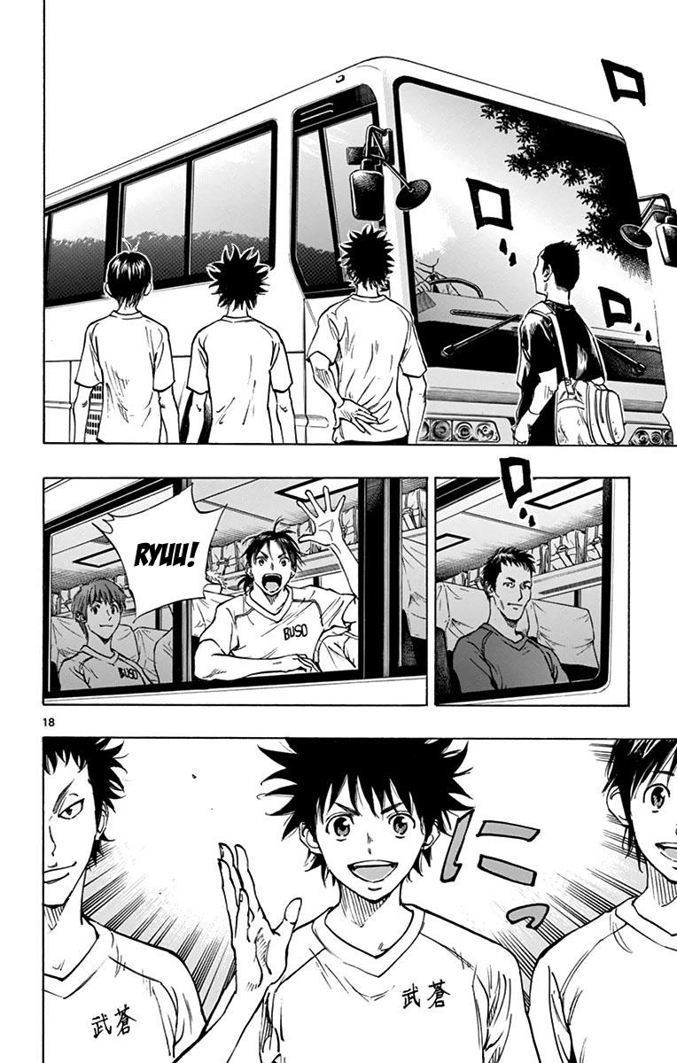 Read Be Blues! - Ao ni Nare Manga Online