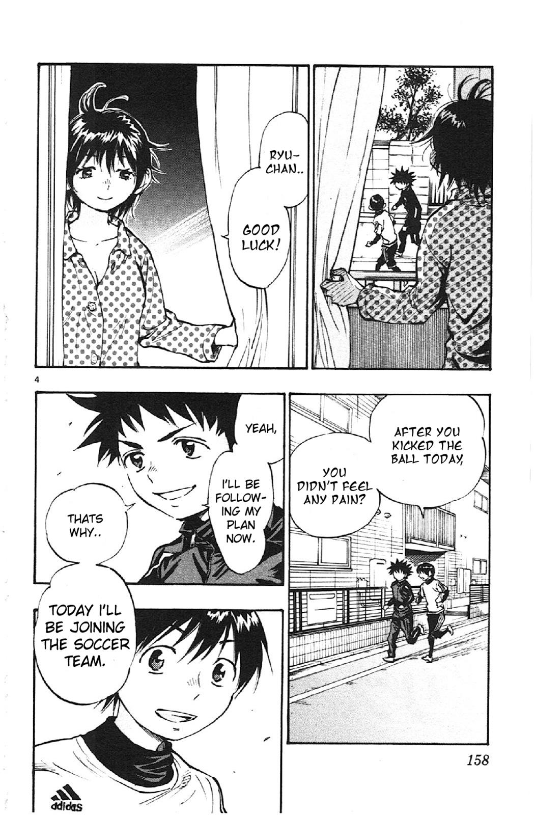 Read Be Blues! - Ao ni Nare Manga Online