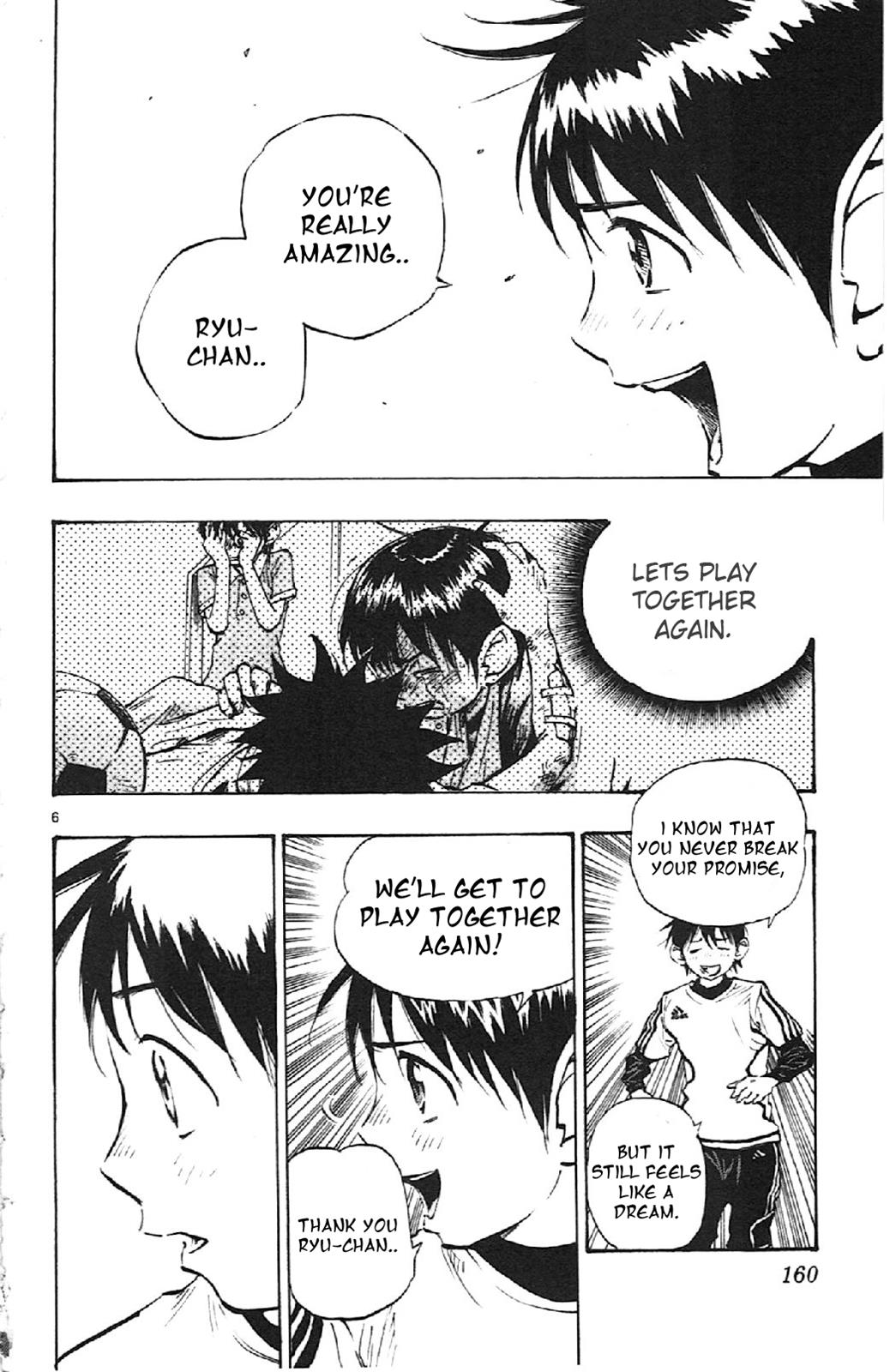 Read Be Blues! - Ao ni Nare Manga Online