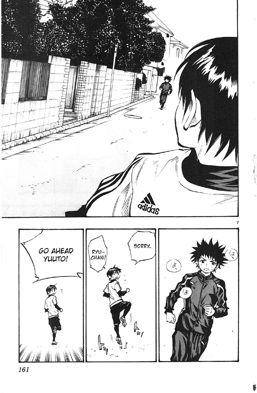 Read Be Blues! - Ao ni Nare Manga Online