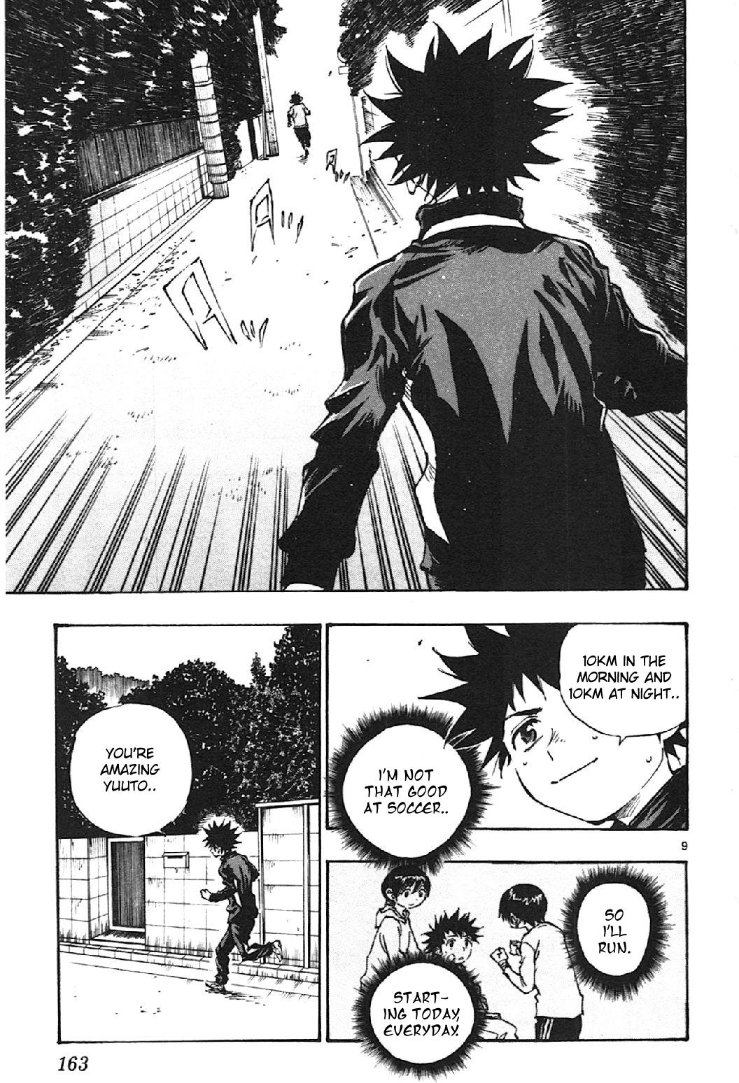 Read Be Blues! - Ao ni Nare Manga Online