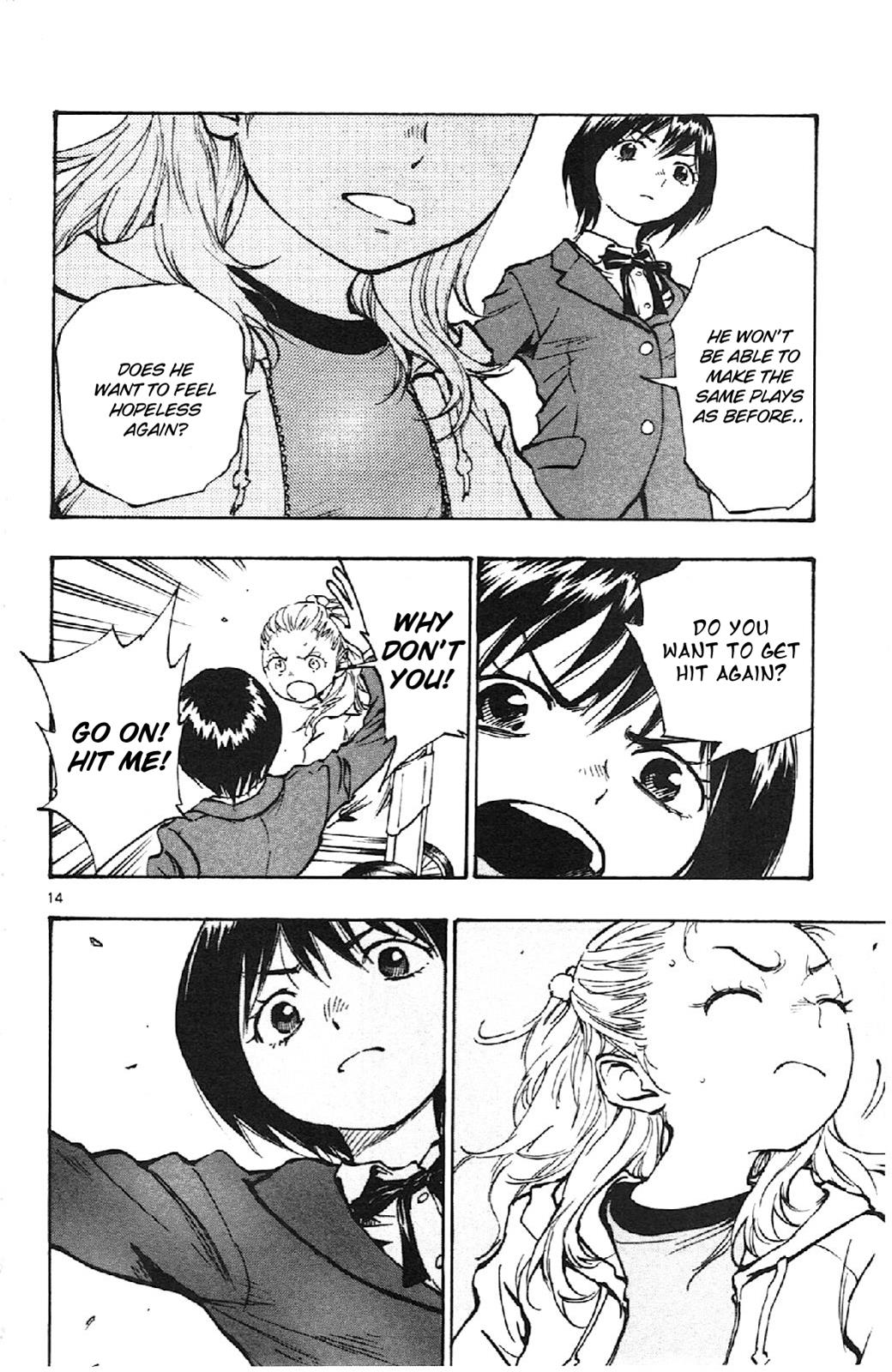 Read Be Blues! - Ao ni Nare Manga Online