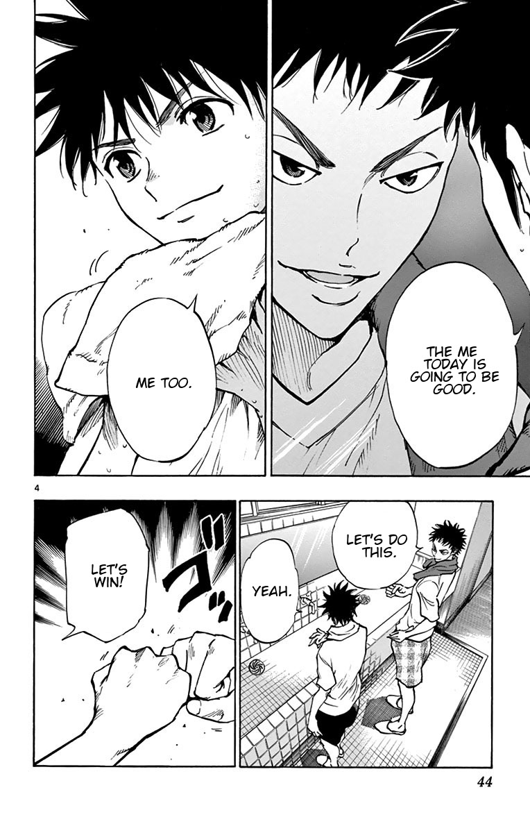 Read Be Blues! - Ao ni Nare Manga Online