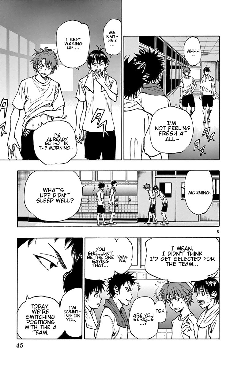 Read Be Blues! - Ao ni Nare Manga Online