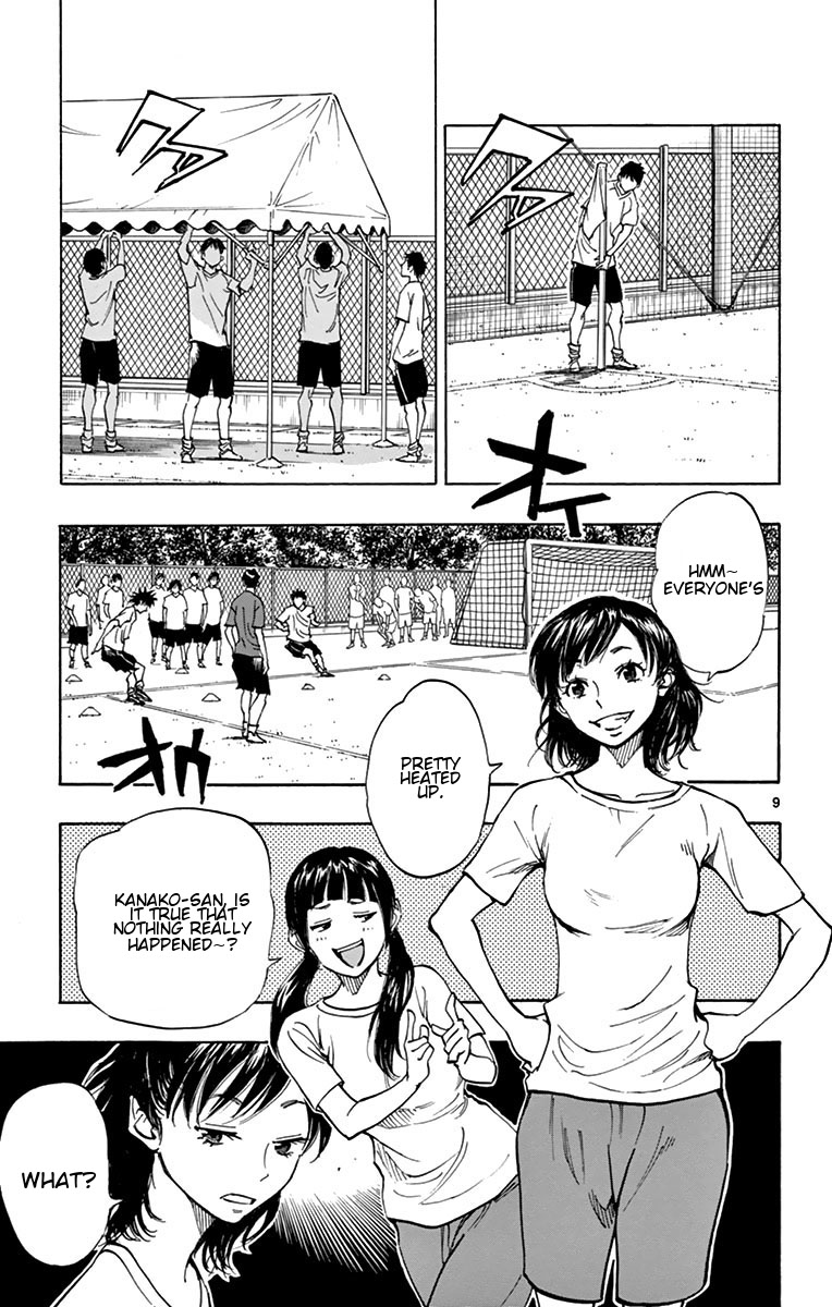 Read Be Blues! - Ao ni Nare Manga Online