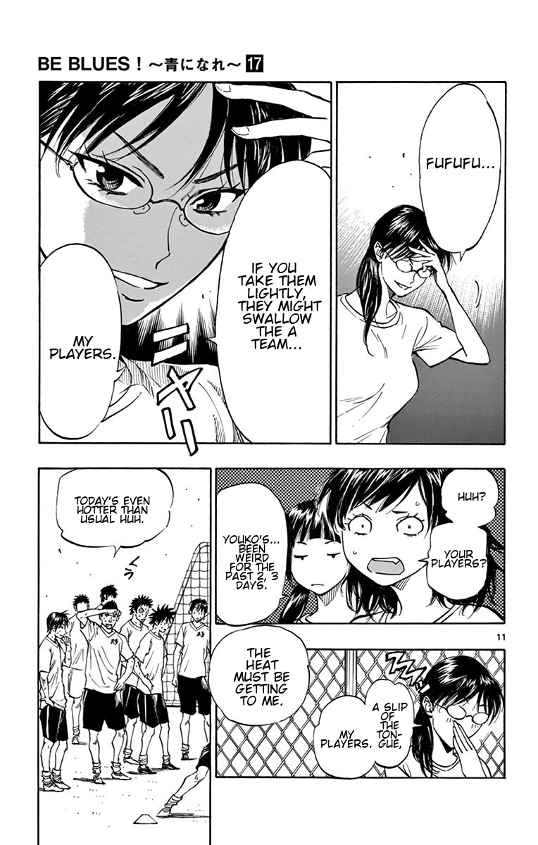 Read Be Blues! - Ao ni Nare Manga Online