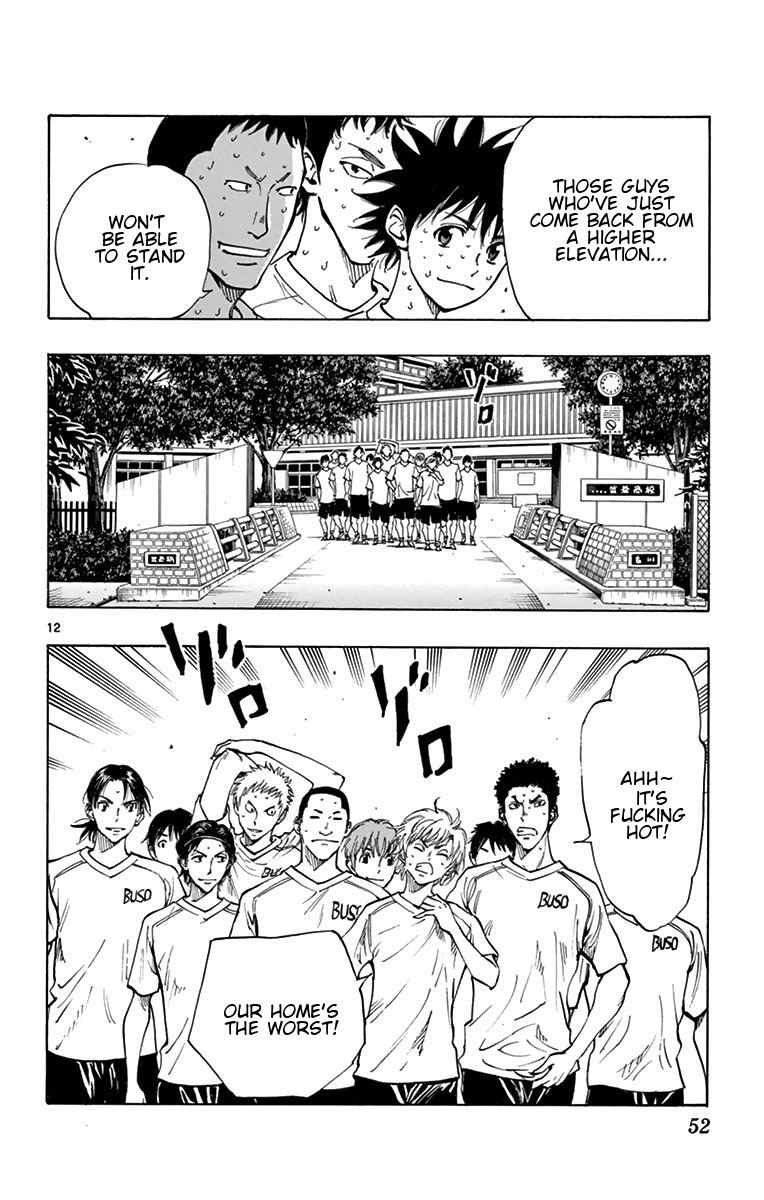 Read Be Blues! - Ao ni Nare Manga Online
