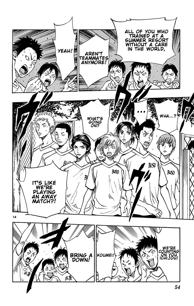 Read Be Blues! - Ao ni Nare Manga Online