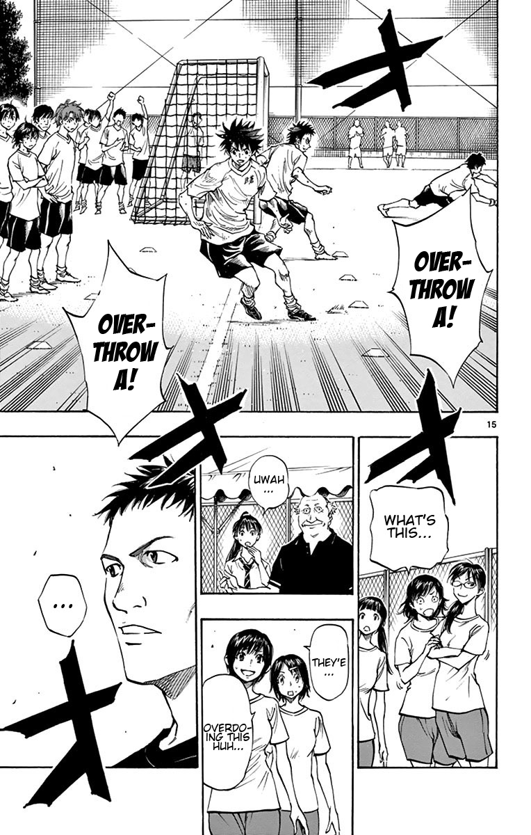 Read Be Blues! - Ao ni Nare Manga Online